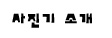 θ